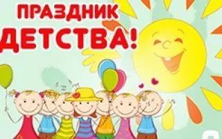 Отношение суммы всех корней Отношение суммы всех корней